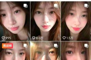 最新AI美女图文玩法教学,暴力起号涨粉,手机即可操作