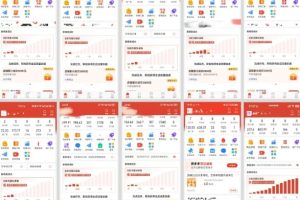 拼多多虚拟电商，门槛低，搬运上架，操作起来简单粗暴，单人单店三位数，可矩阵